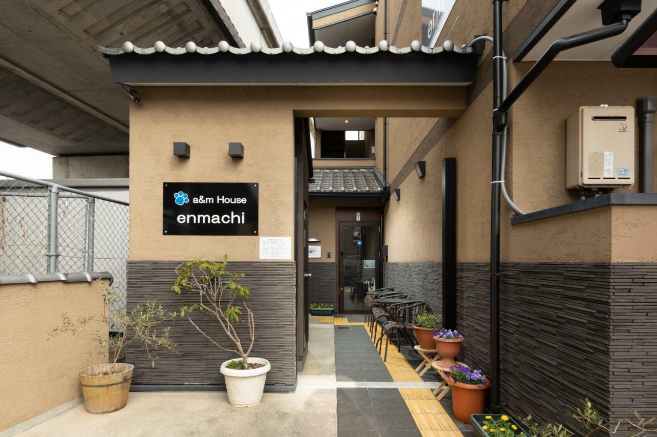 A & M House Enmachi Quioto Exterior foto