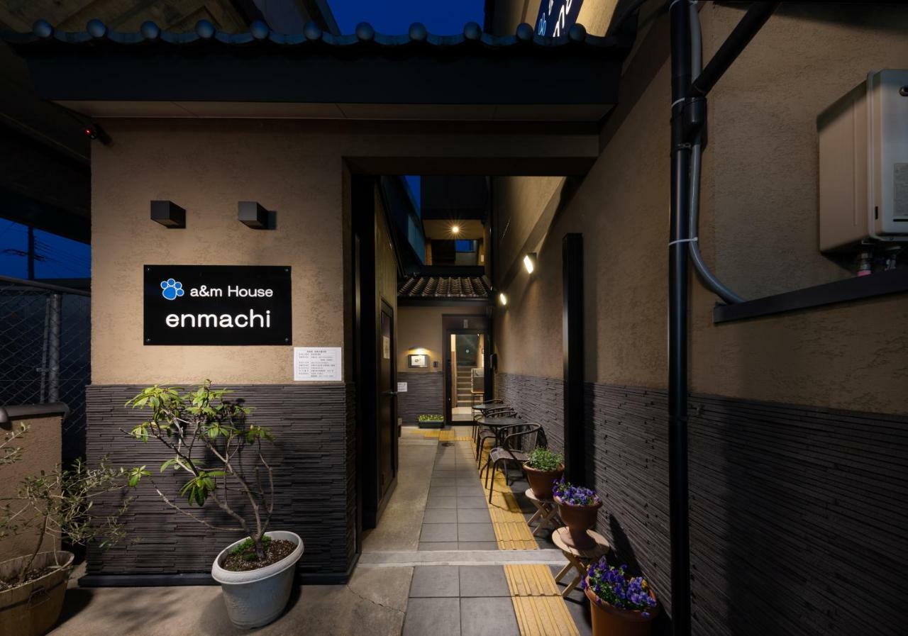 A & M House Enmachi Quioto Exterior foto