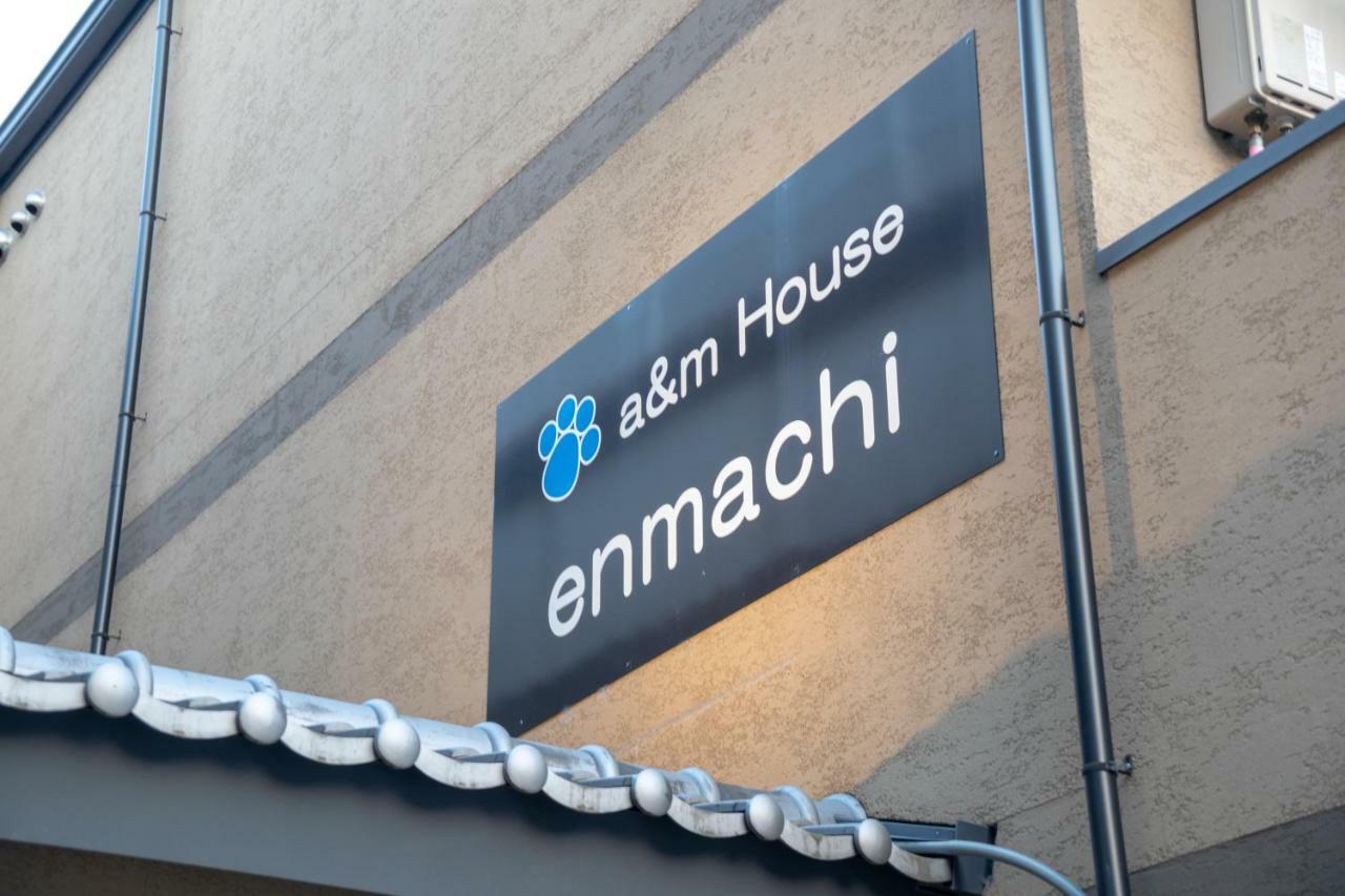 A & M House Enmachi Quioto Exterior foto